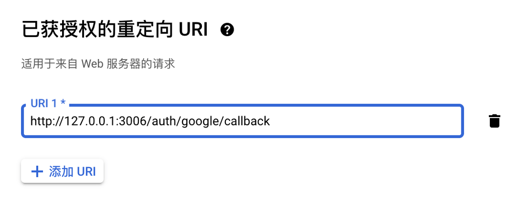 add-redirect